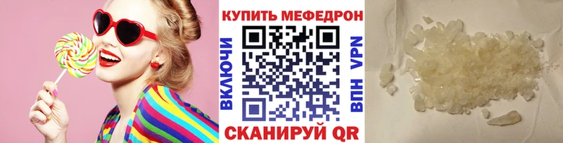 Как найти закладки Лакинск кракен Марихуана ЭКСТАЗИ ГАШ Меф АМФЕТАМИН