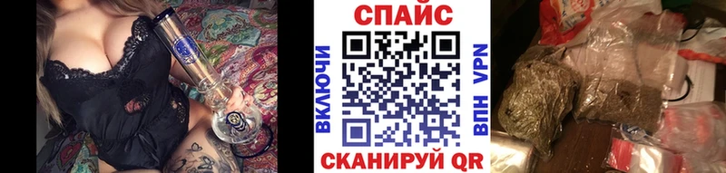 Бутират 99%  blacksprut ссылка  Лакинск 