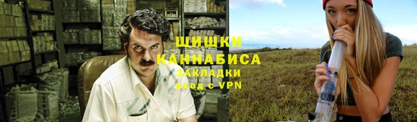 mix Абаза