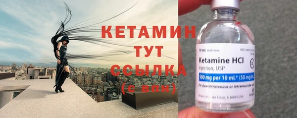 дживик Осташков