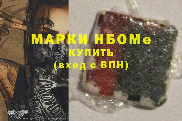 дживик Осташков