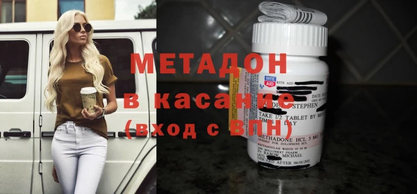 mix Абаза