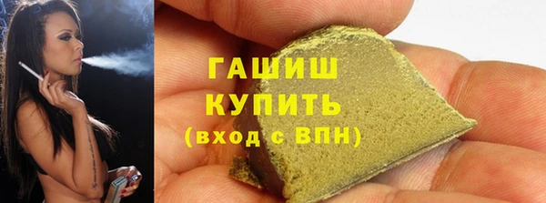 ALPHA PVP Остров