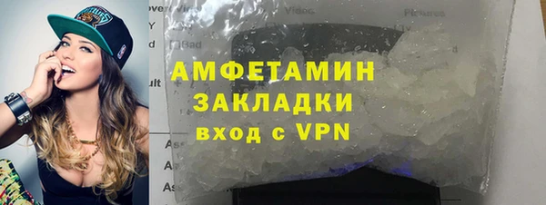 дурь Осинники