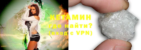 гидра Абдулино