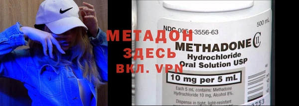 mix Абаза