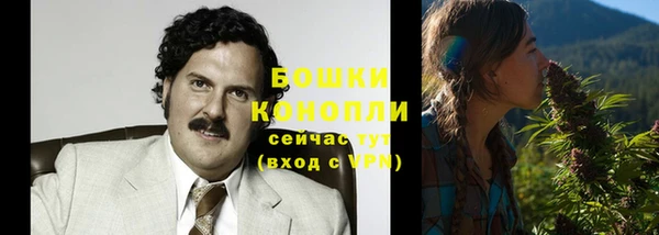 гидра Абдулино