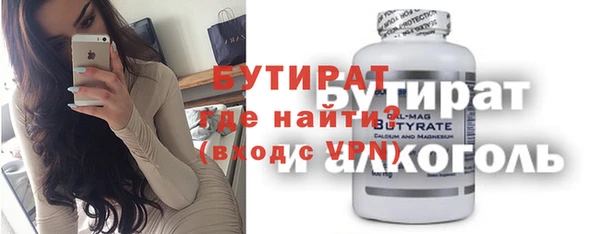 дживик Осташков