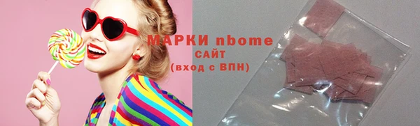 mix Абаза