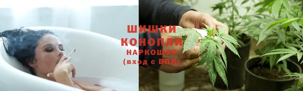 дурь Абинск