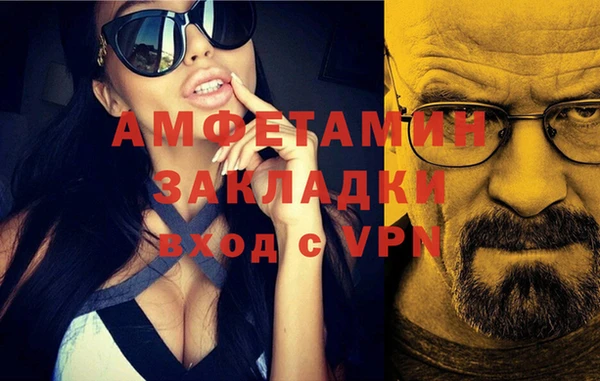 дживик Осташков