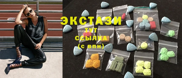 дурь Осинники