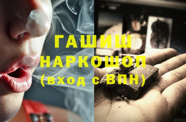 дурь Абинск