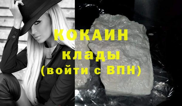 дурь Абинск