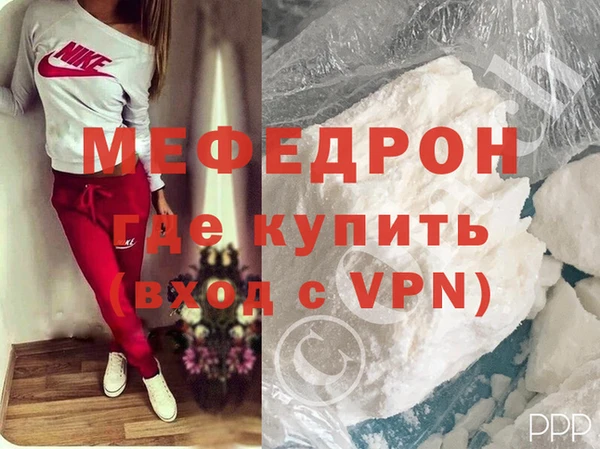 ALPHA PVP Остров